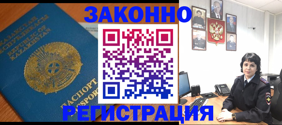 форма 3 в Белой Калитве